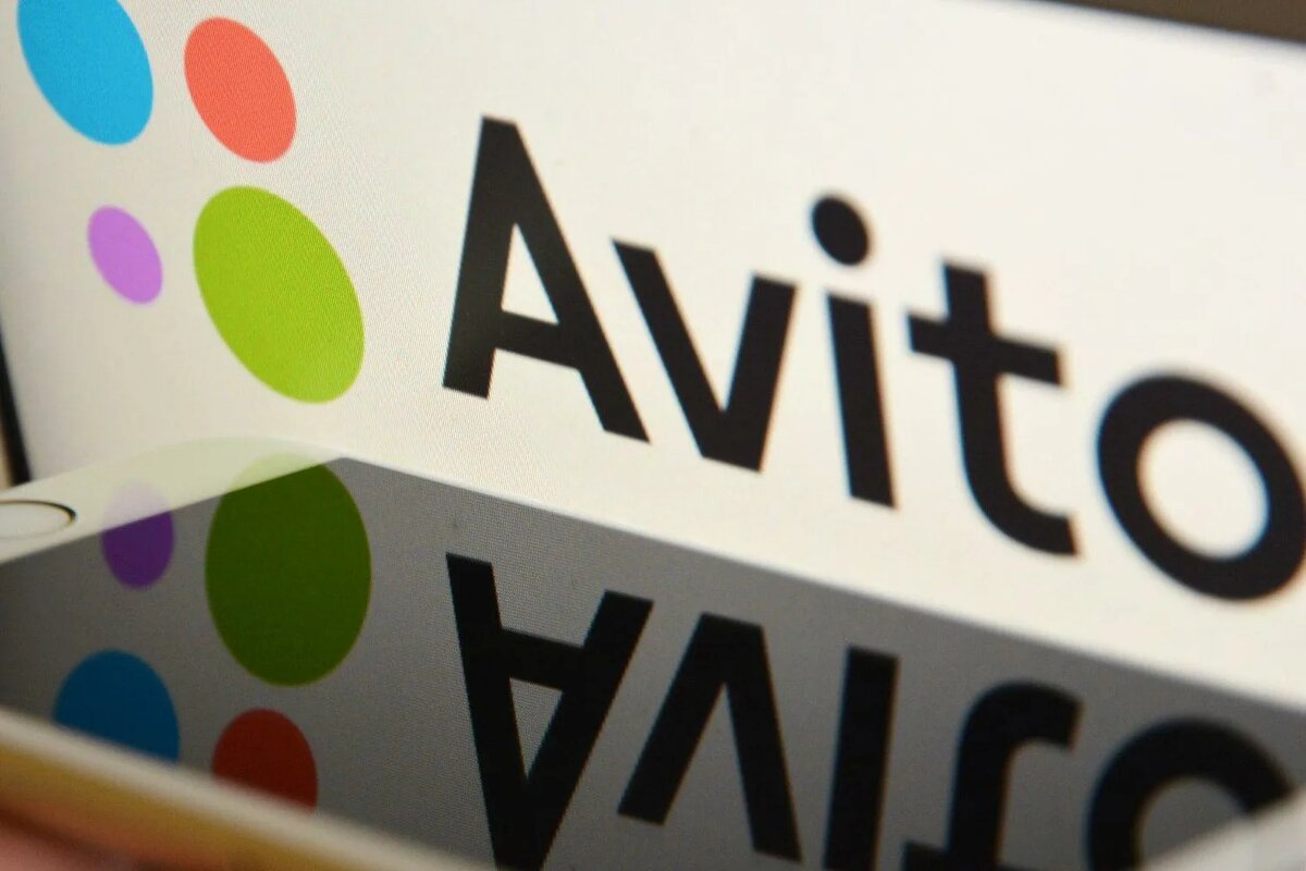 Avito logo 
