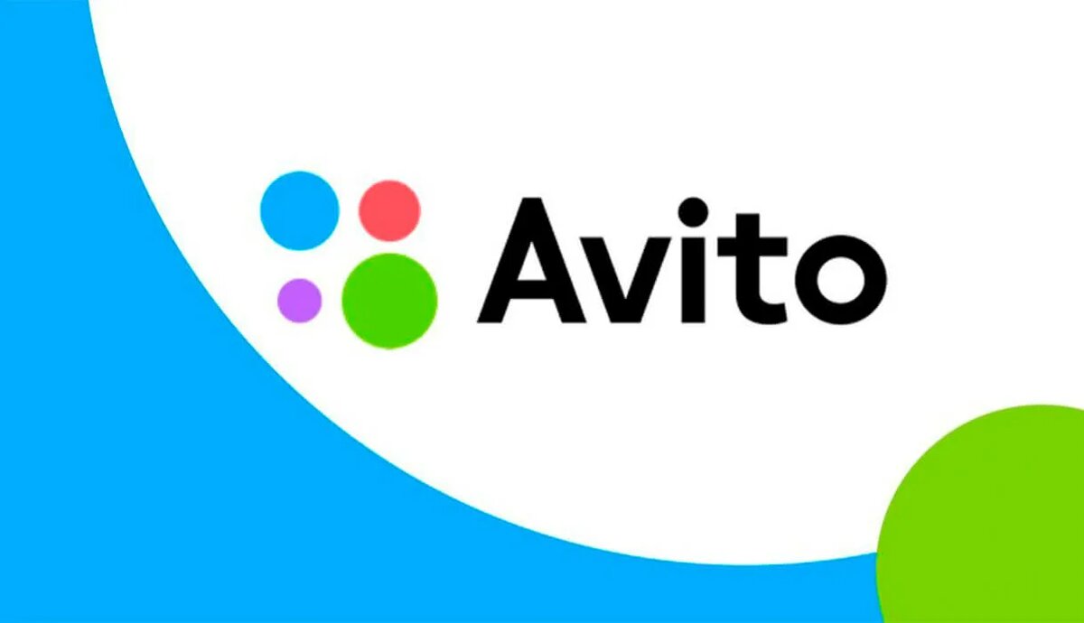 Avito