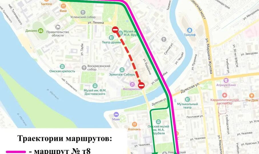 В Омске на все выходные закроют проезд по улице Ленина от площади Победы до Партизанской - из-за проведения Пешеходного Любинского