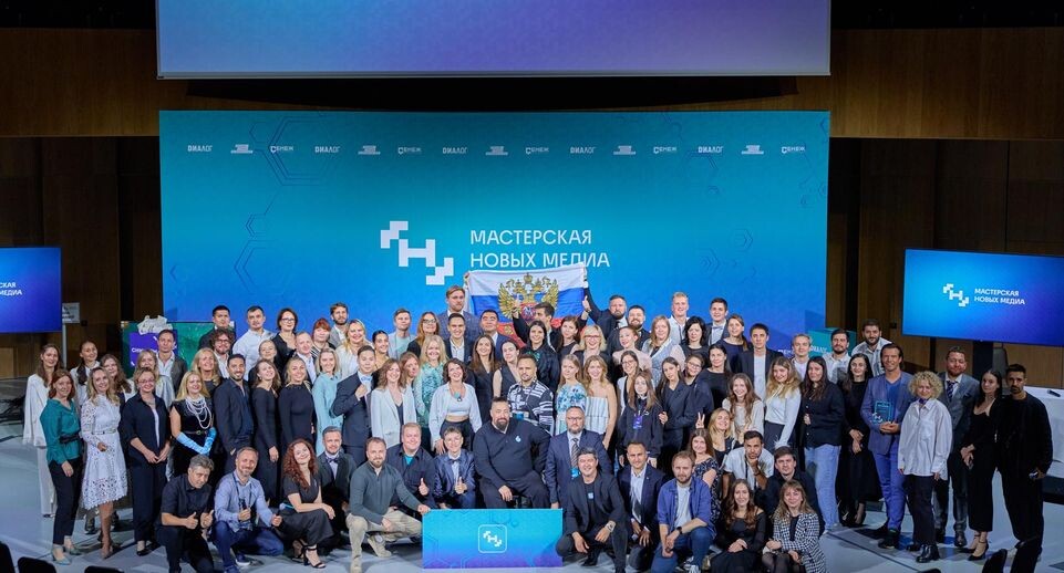    Пресс-служба «Мастерской новых медиа»