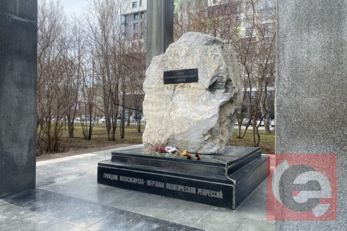    Фото: Прецедент