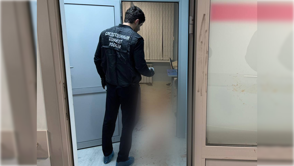 Фото: t.me/dagestan_sledcom05