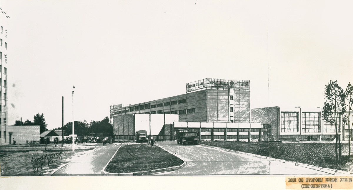 Фото Архив газеты «Северная правда»