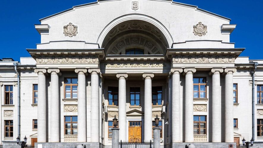    Фото: KazanFirst