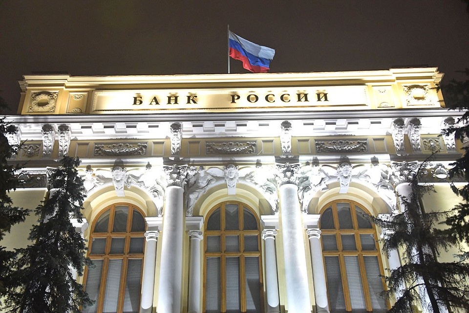    В пятницу, 24 апреля, совет директоров Центробанка снова собрался, чтобы решить судьбу ключевой ставки. Владимир ВЕЛЕНГУРИН