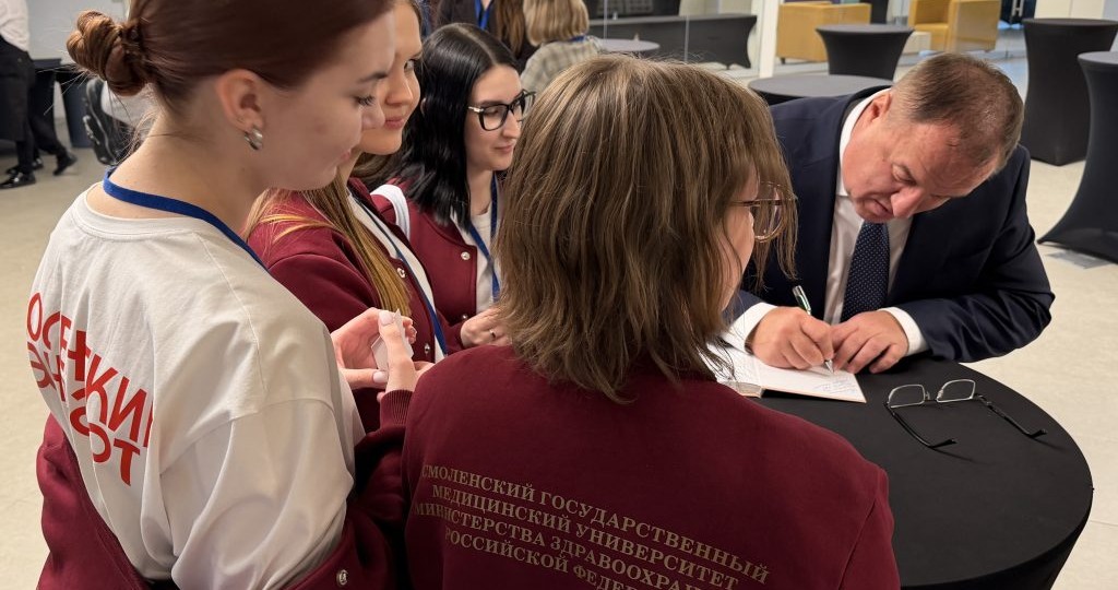 Состоялся финал студенческого фестиваля «GxP-Фест 2026»