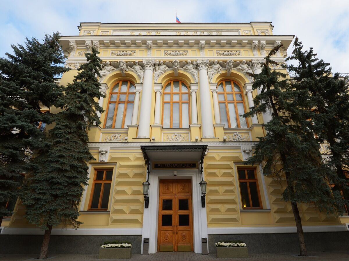    Здание ЦБ РФ© РИА Новости . Наталья Селиверстова