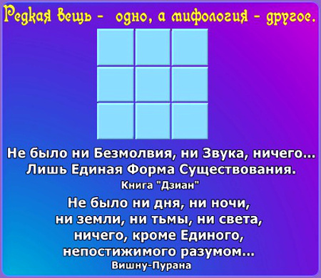 �