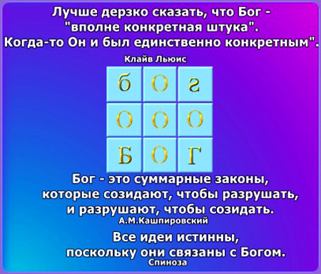 �