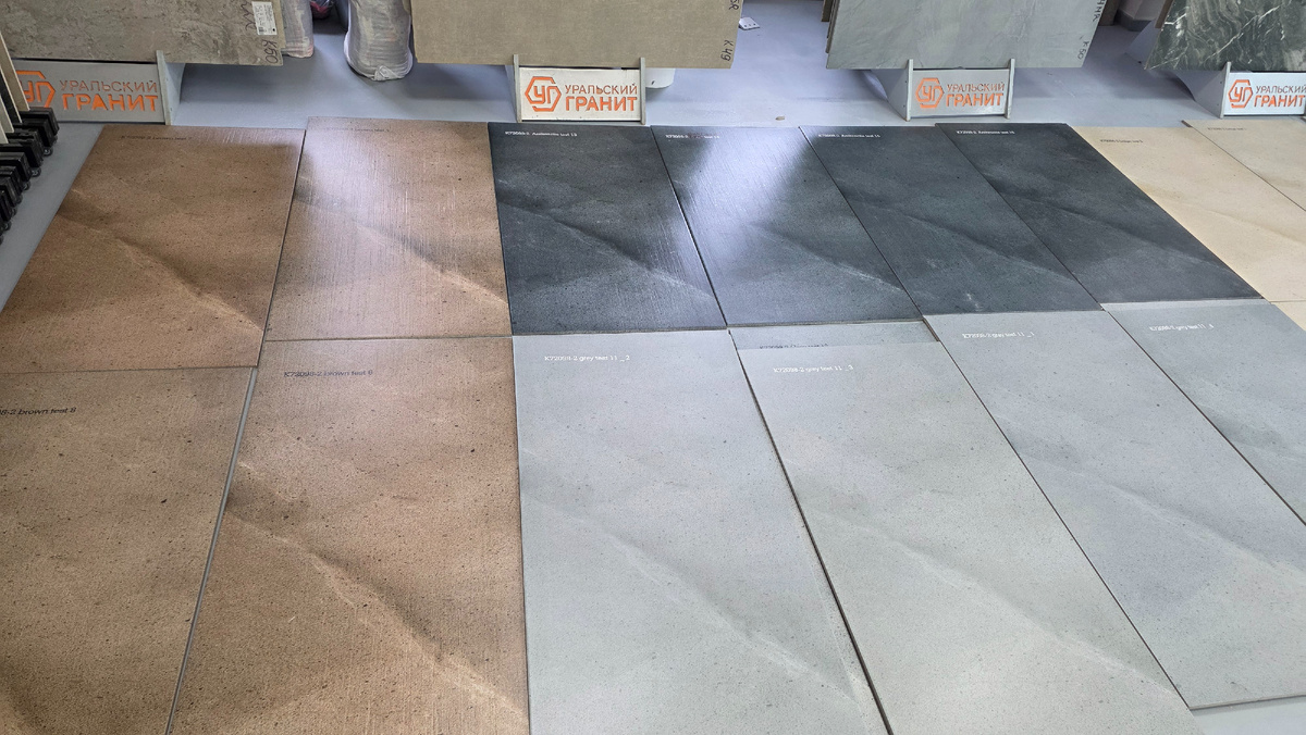 Полная фигня. От этого отказались.