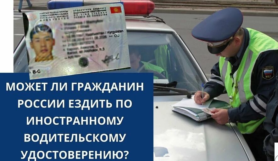 Может, сказал КС. Но не каждый