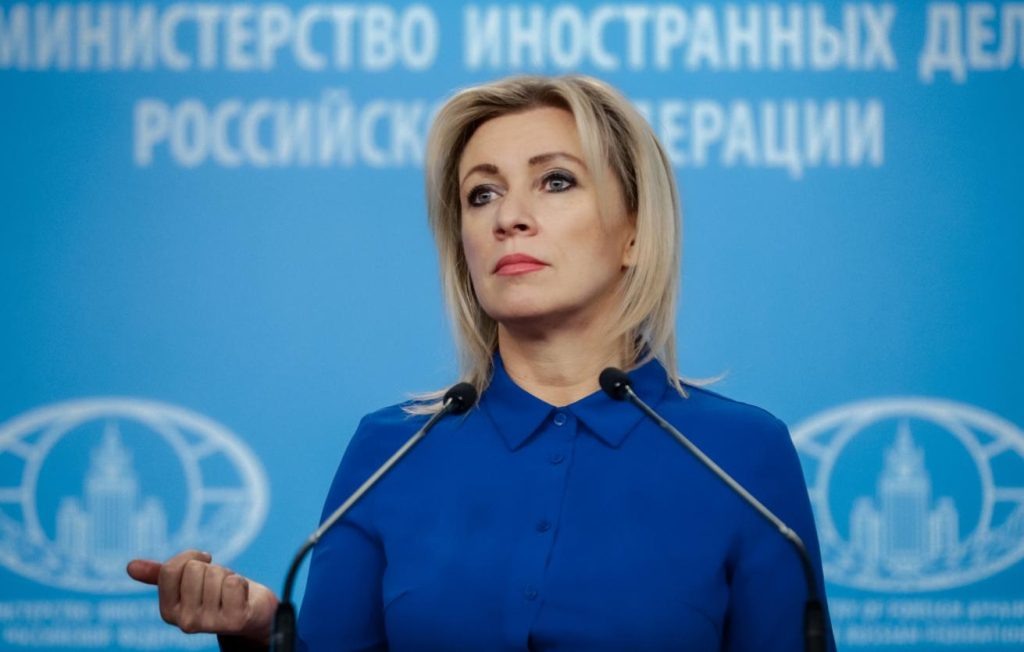    © Пресс-служба МИД РФ/ ТАСС Редакция