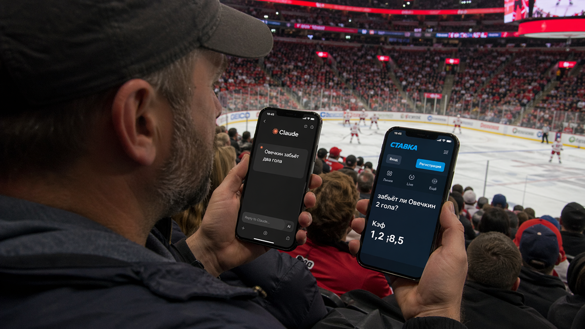    ИИ создаёт как удобства, так и проблемы: Фото: нейросеть