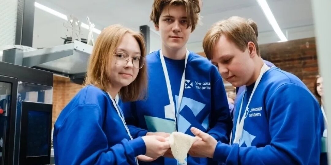Омские школьники стали призерами всероссийского турнира «Умножая таланты»