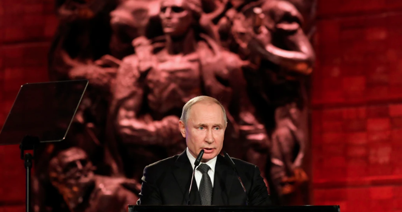 Владимир Путин в музее Холокоста «Яд Вашем» в Иерусалиме в 2020 году © dpa