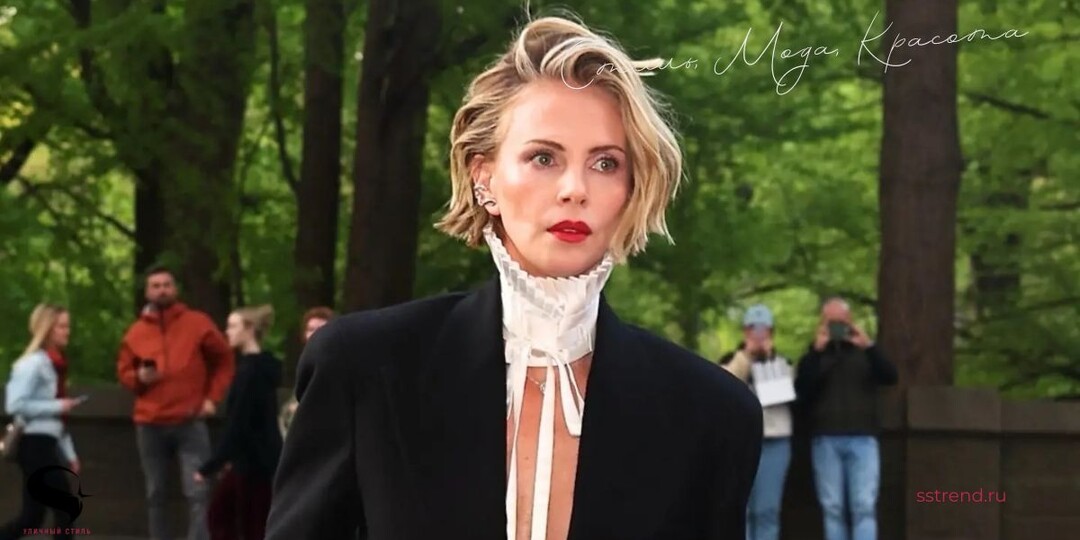 Главная изюминка образа Шарлиз Терон