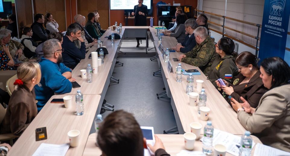    Кадровый центр Подмосковья