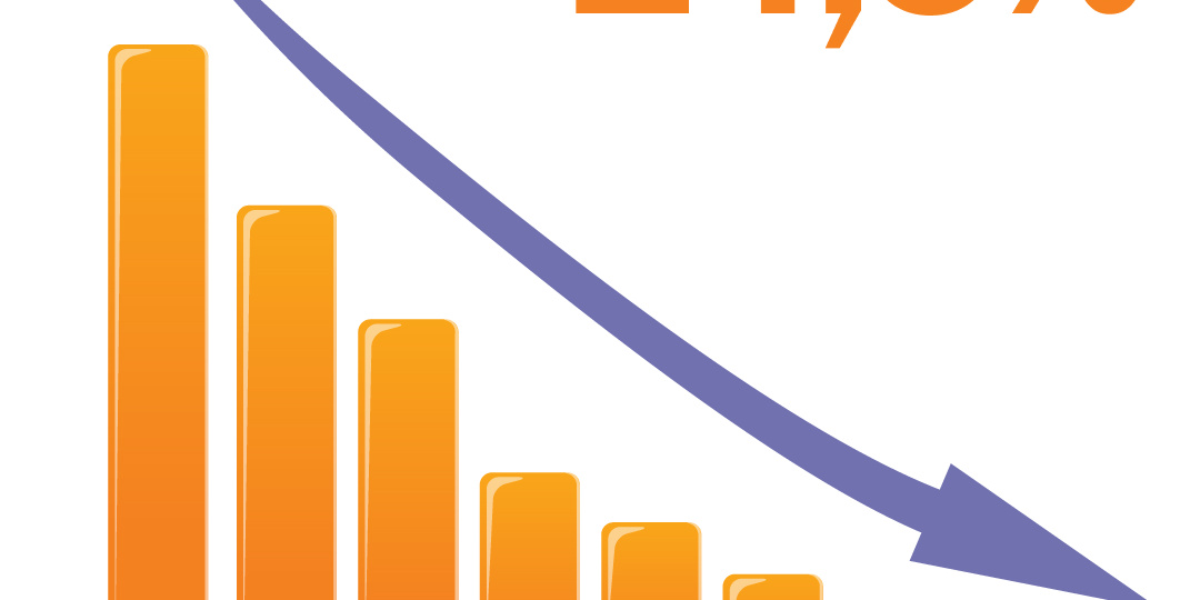 ЦБ РФ вновь снизил ключевую ставку