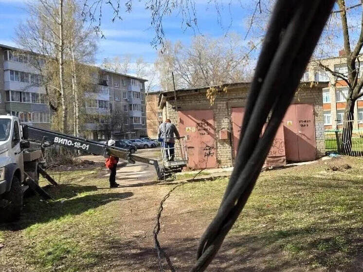     Фото АО РГРЭС