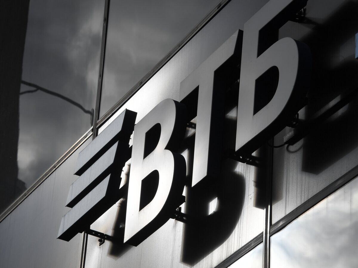    Отделение банка "ВТБ"© РИА Новости . Евгений Биятов