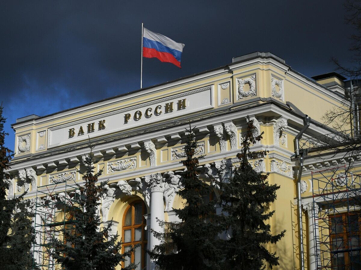    Здание Центрального банка РФ в Москве© РИА Новости . Максим Блинов