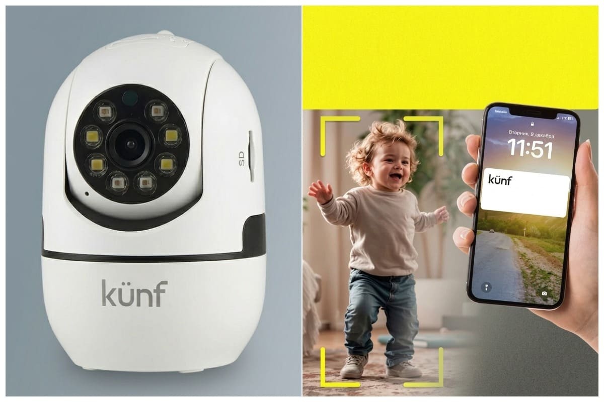    Поворотная IP-камера KUNF — универсальный инструмент для контроля ситуации в доме. Фото: kunf.pro
