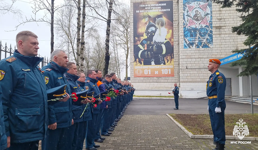 Фото МЧС России по Костромской области