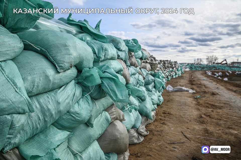    Фото: Информационный центр правительства Тюменской области.