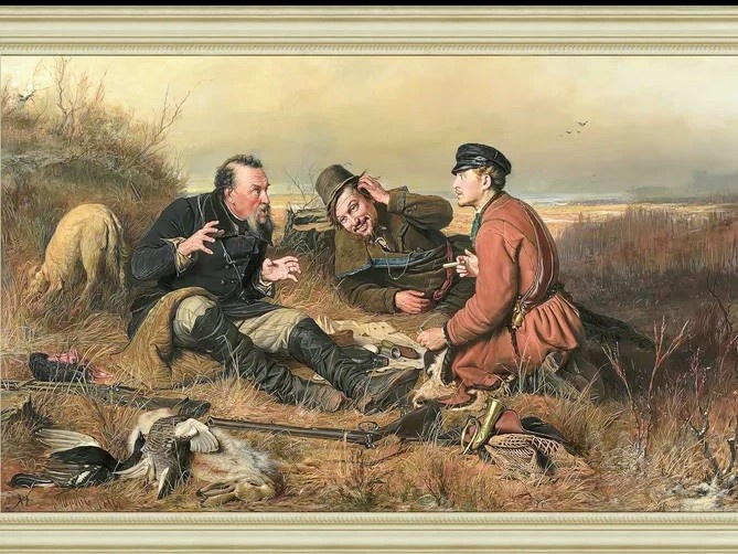Рис.картина В. Г. Перов «Охотники на привале» (1871).