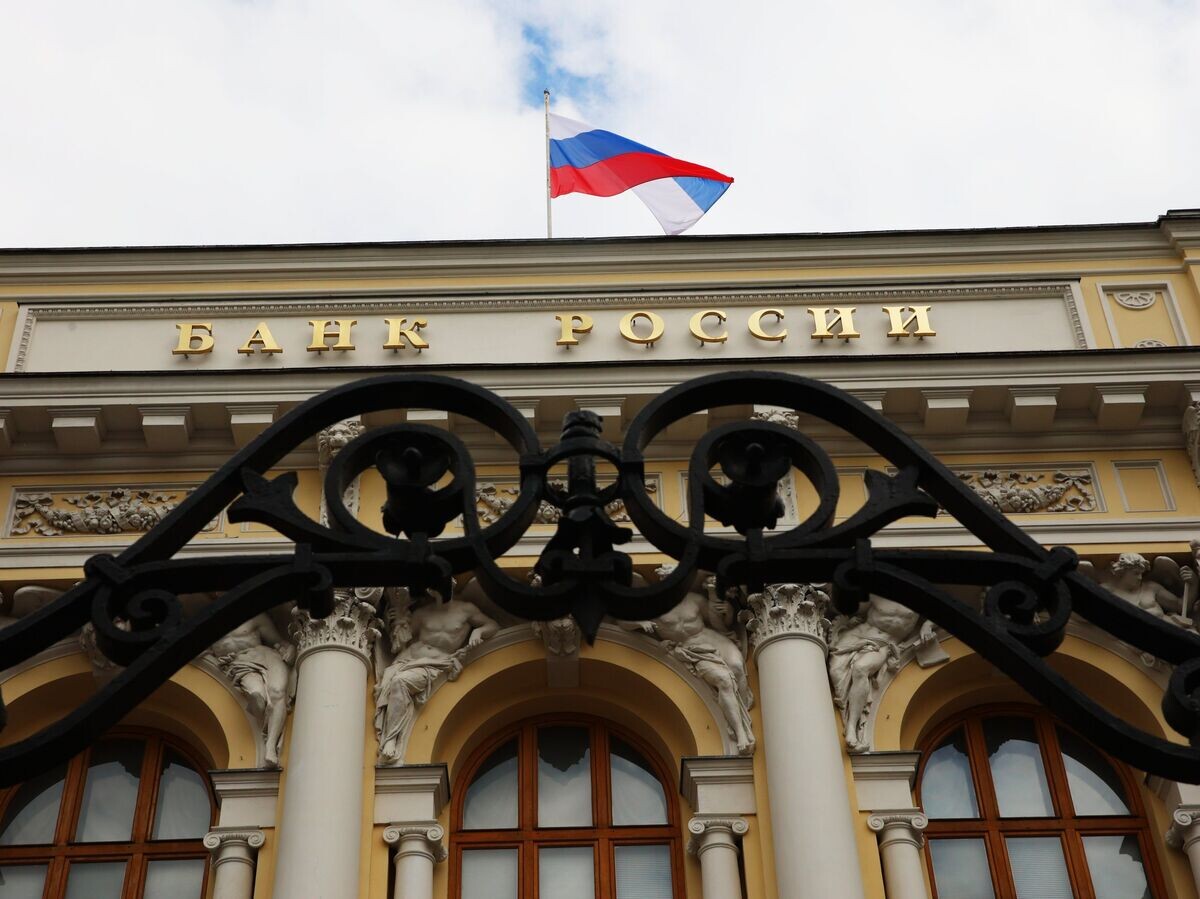    ЦБ РФ© РИА Новости . Виталий Белоусов