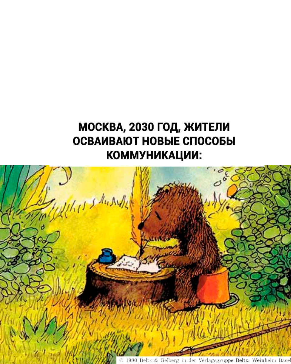 -1-2