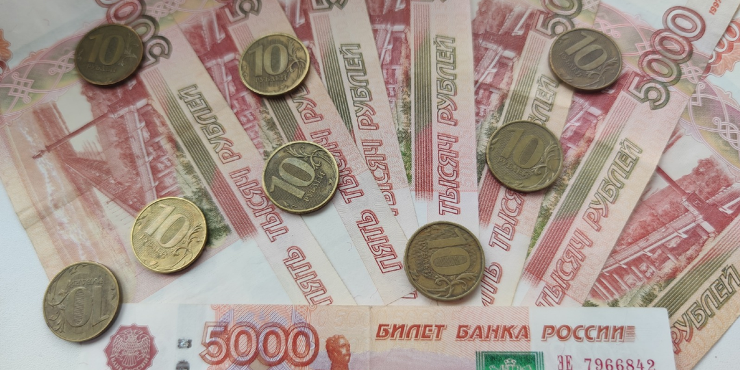 Центробанк снизил ключевую ставку