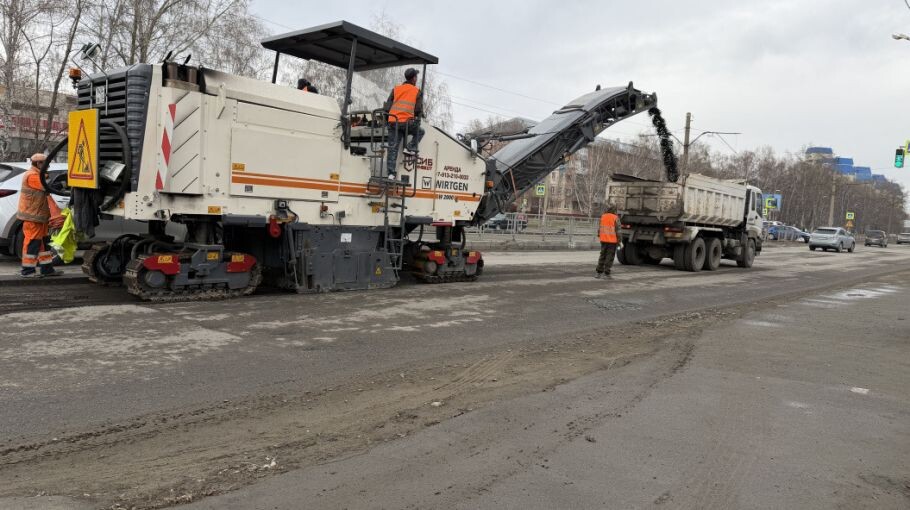 В Барнауле начался ремонт дороги на улице Антона Петрова почти за 30 млн рублей