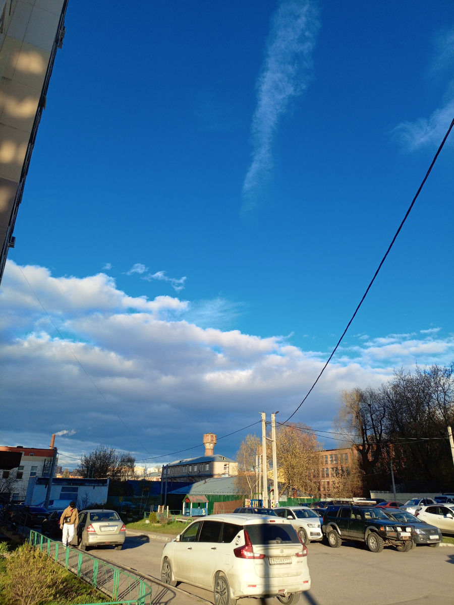 Небо вечером