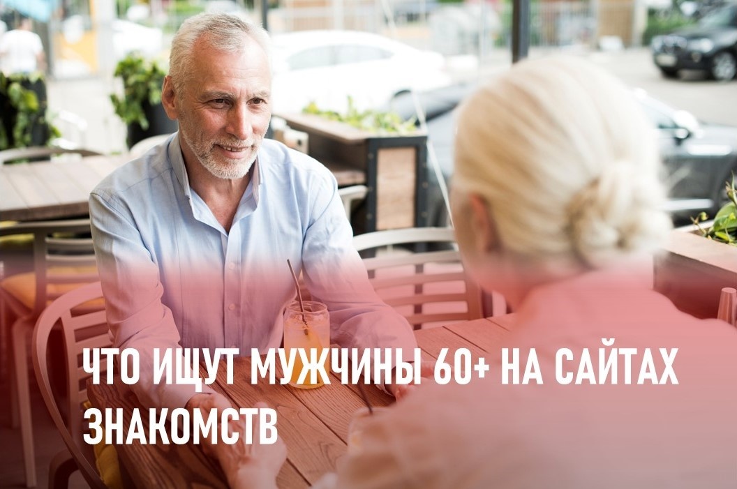 Фото: https://ru.freepik.com/