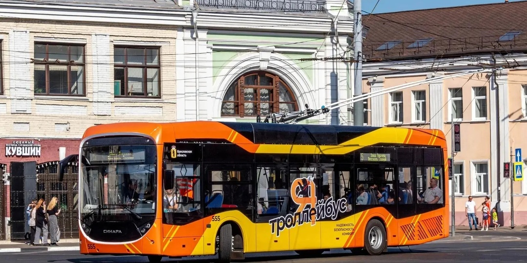 В Ярославской области к концу 2026 года полностью обновят общественный транспорт