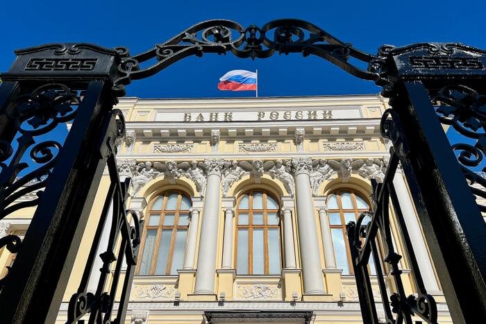 Центробанк снизил ключевую ставку до 14,5%. Обложка © Life.ru