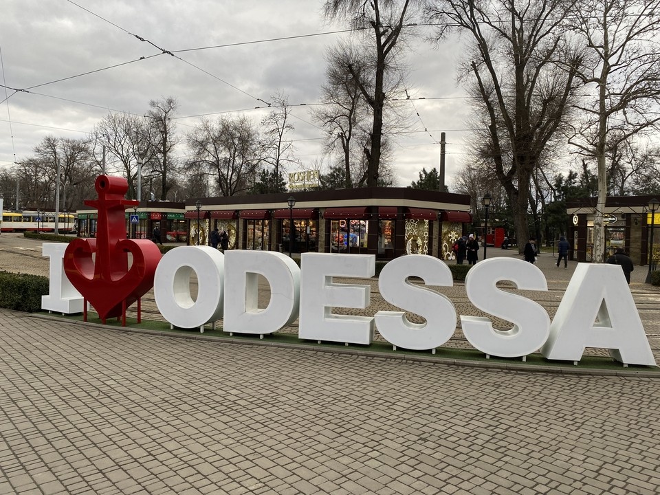    Западное судно вспыхнуло у берегов Одессы Елена КРИВЯКИНА