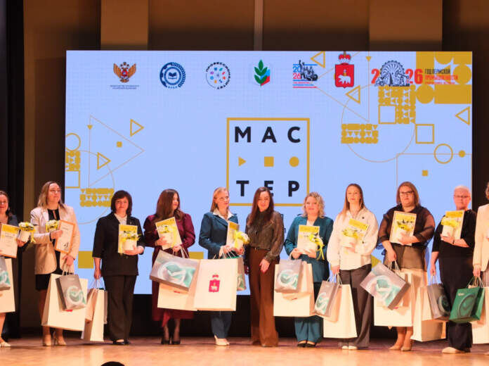    Фото: правительство Пермского края / сайт