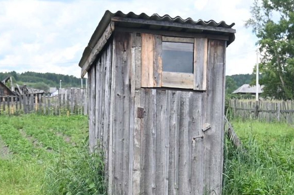    Туристка уехала изучать метеоритный кратер, но оказалась в яме с экскрементами Ольга ЮШКОВА