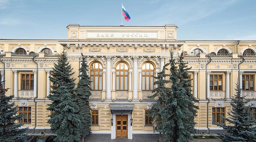    Фото: Банк России