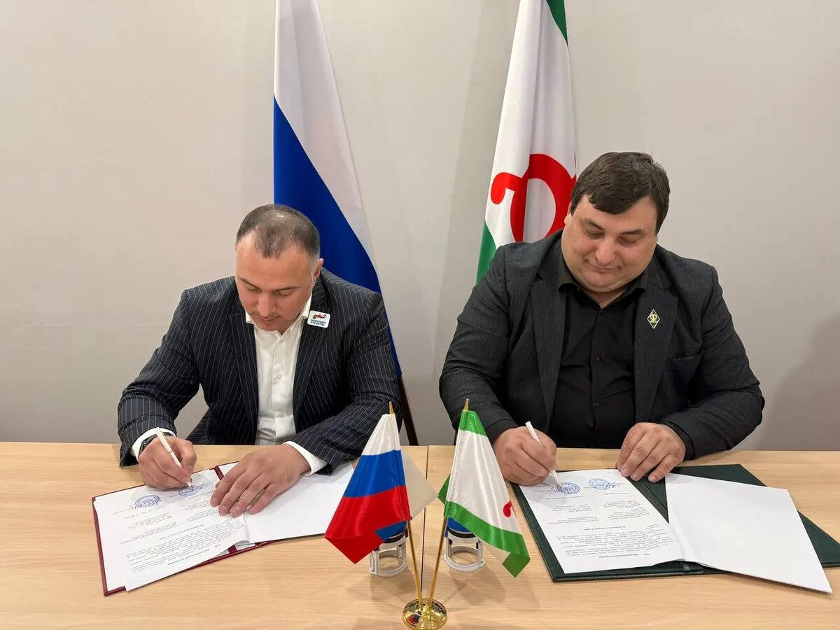 Фото:филиал фонда "Защитники Отечества" в Ингушетии