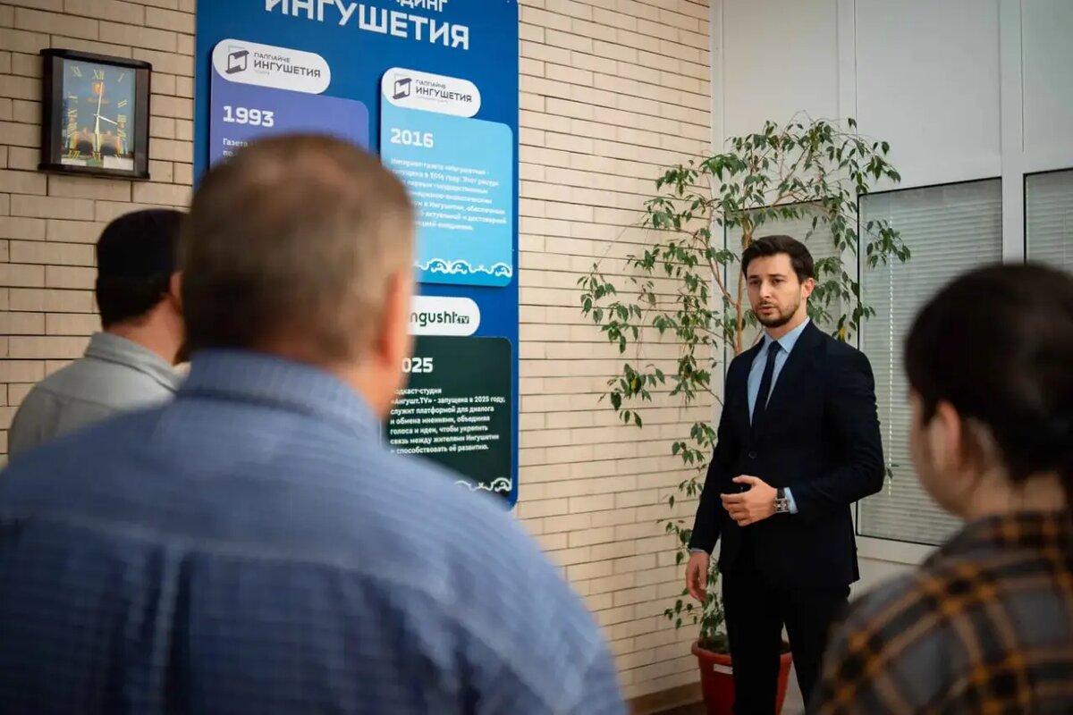 Фото:газета "Ингушетия"