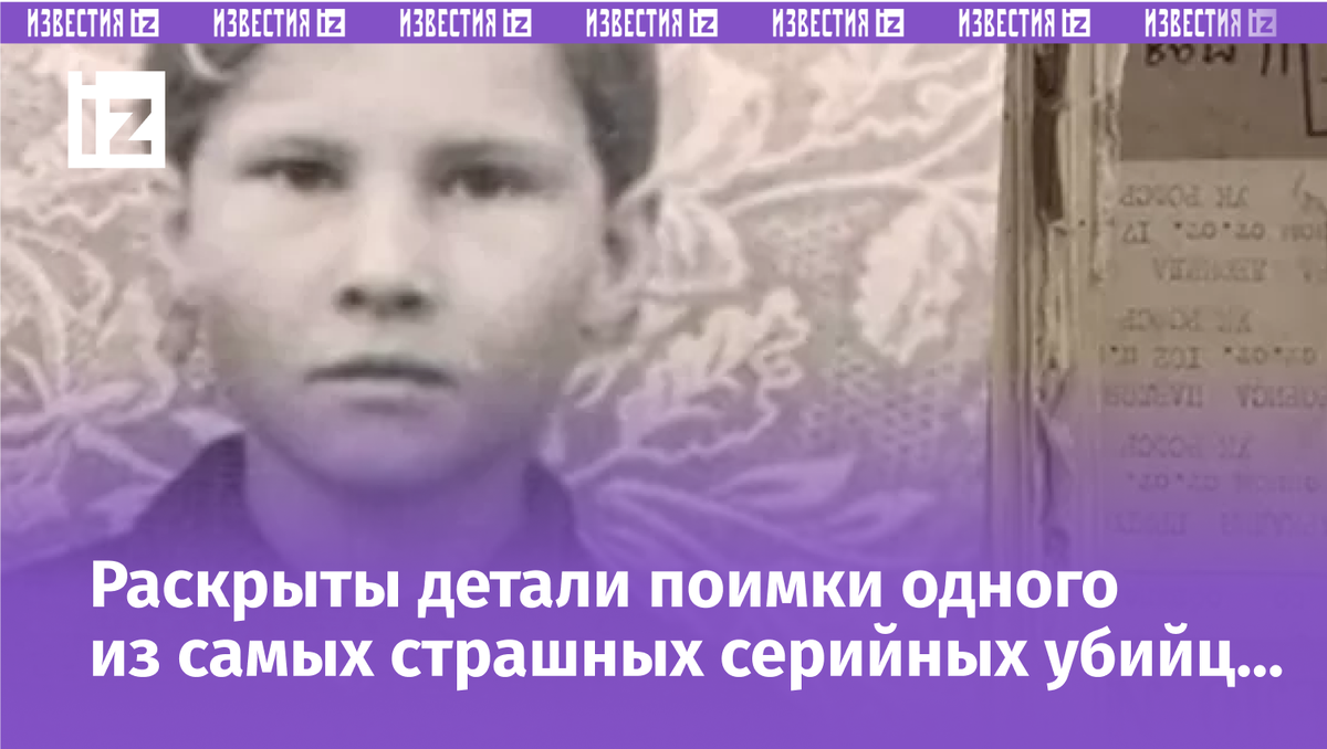Фото с сайта izhlife.ru