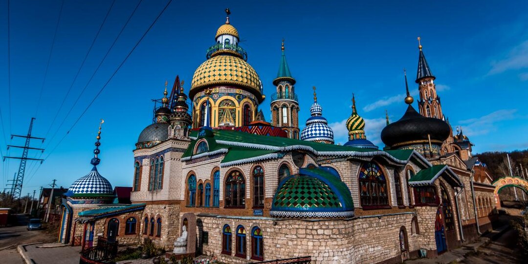 Республика Татарстан. День 3й. Ч.1