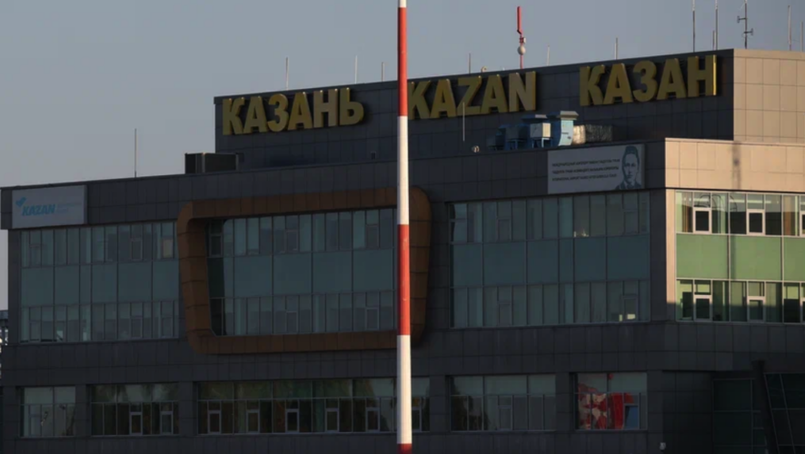    Фото: KazanFirst
