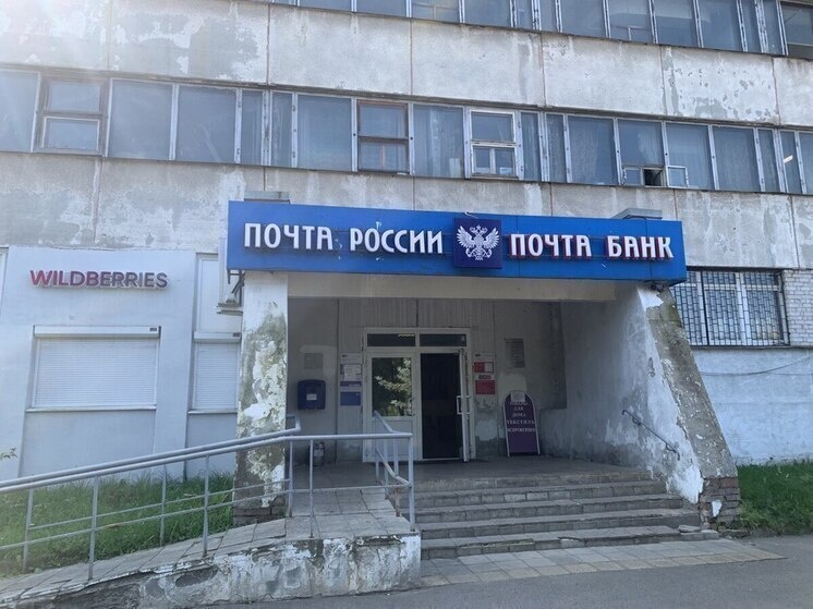     Фото: "МК в Туле"