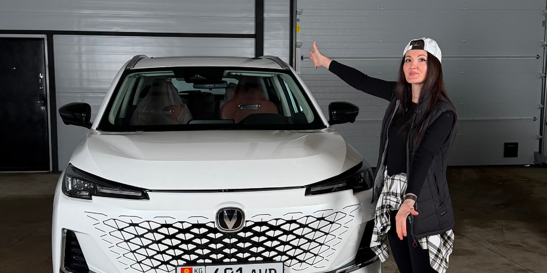 CHANGAN на разбор