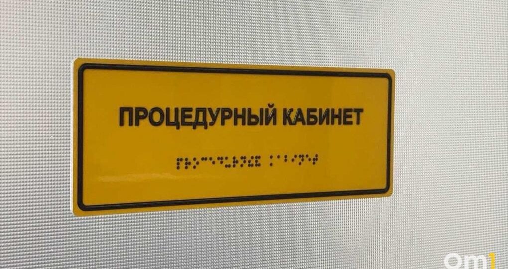 Педиатр рассказала о настоящих побочных эффектах вакцин