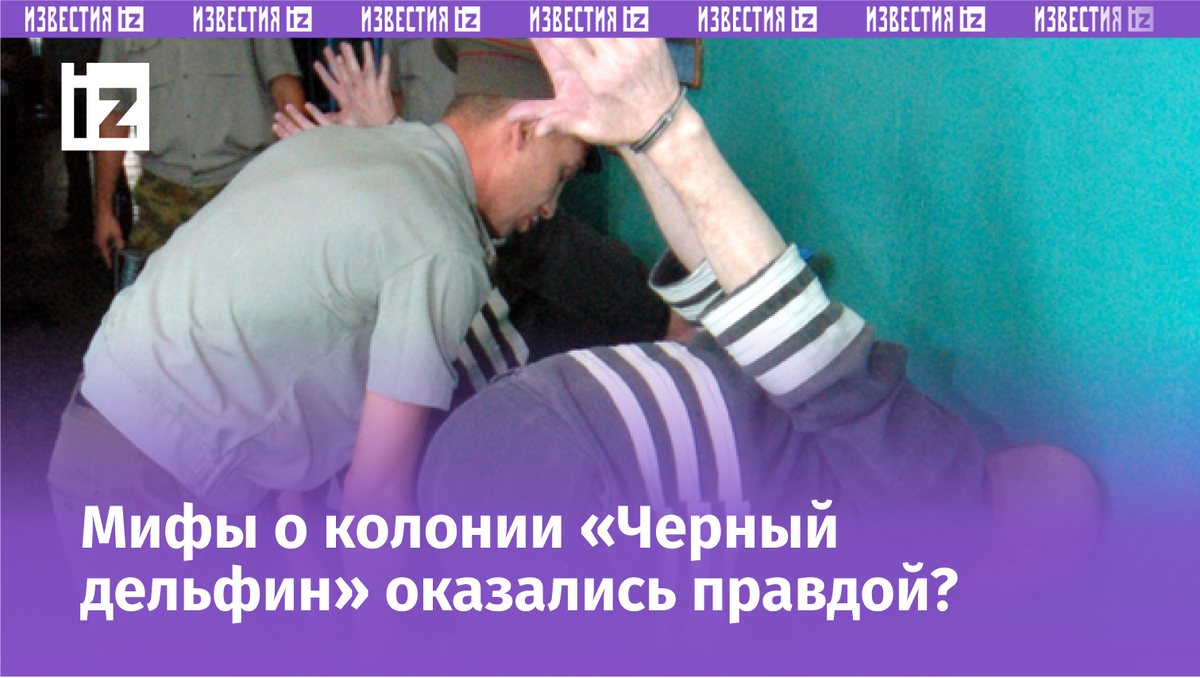 Фото: Комсомольская правда / Russian Look / Globallookpress.com